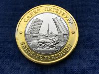 Лот: 25648298. Фото: 4. Россия Санкт-Петербург Мост Нева... Красноярск