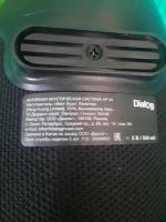 Лот: 25528476. Фото: 3. Колонка Dialog AP-30 МВП (г5036к... Бытовая техника