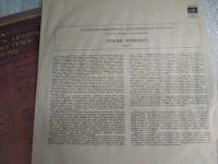 Лот: 20857123. Фото: 5. LP Из сокровищницы мирового исполнительского...