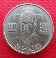 Лот: 2691396. Фото: 2. (№2612) 100 вон 1971 (Южная Корея... Монеты