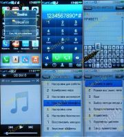 Лот: 449792. Фото: 2. Nokia X6 - WG6 X6 - 2sim, TV... Смартфоны, связь, навигация
