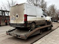 Лот: 21636924. Фото: 2. Эвакуатор Красноярск любой сложности. Автосервисы, автомойки