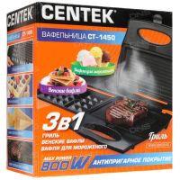 Лот: 15812785. Фото: 3. Новая Вафельница Centek CT-1450... Бытовая техника