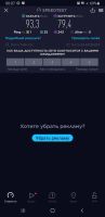 Лот: 13445750. Фото: 9. Сетевая карта на чипе Corechip...
