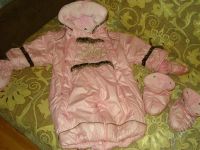 Лот: 626189. Фото: 3. Зимний пуховик Pilguni. Красноярск