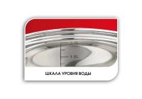 Лот: 15463246. Фото: 3. Кастрюля LARA LR02-490 серия Harmony... Домашний быт