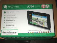 Лот: 11746790. Фото: 2. Navitel A720. Смартфоны, связь, навигация