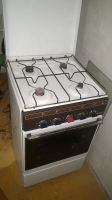 Лот: 14419119. Фото: 4. Плита газовая. Красноярск