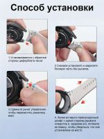 Лот: 25883615. Фото: 7. Спортивный силиконовый ремешок...