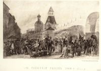 Лот: 17559428. Фото: 18. папка - Рисунки и эскизы художника...
