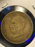 Лот: 19526284. Фото: 2. Индия 20 пайс, 1969 100 лет со... Монеты