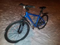 Лот: 11024955. Фото: 3. Велосипед Irone Horse Maverick... Спортивные товары