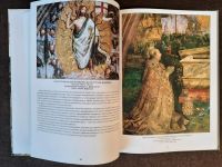 Лот: 19465195. Фото: 2. Книга 13 Великие Музеи Мира Музеи... Искусство, культура