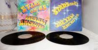 Лот: 18362626. Фото: 3. Коллекция " Stars On 45 " 2 альбома... Красноярск