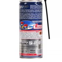 Лот: 25880093. Фото: 4. Проникающая смазка CityUp UP-40... Красноярск