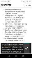 Лот: 22183161. Фото: 5. Комплектующие для пк