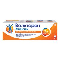 Лот: 23990102. Фото: 2. Вольтарен эмульгель 1% 20г. Медицина