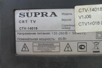 Лот: 13956828. Фото: 2. Supra CTV-14018. ТВ и видео