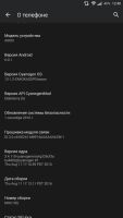 Лот: 8219515. Фото: 2. OnePlus One. Смартфоны, связь, навигация