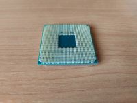 Лот: 22635852. Фото: 3. Процессор Ryzen 5 3600. Компьютеры, оргтехника, канцтовары
