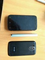 Лот: 11675455. Фото: 2. Тефон dns. Смартфоны, связь, навигация