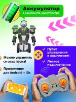 Лот: 21047947. Фото: 4. Конструктор Mould King 13114 Робот-полицейский... Красноярск