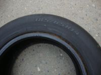 Лот: 14359366. Фото: 6. 185/65/14 Medeo