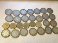 Лот: 4445771. Фото: 3. Монеты 10руб/2руб юбилейные. Коллекционирование, моделизм