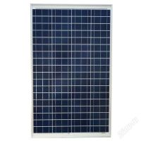 Лот: 1942180. Фото: 2. Солнечная батарея 60 Вт, 100 Вт... Аксессуары