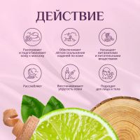 Лот: 24561761. Фото: 3. Биозон масло массажное для лица... Красота и здоровье
