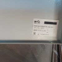 Лот: 25624301. Фото: 2. Электрощиток +кабель. Электрооборудование