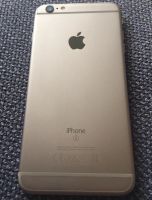 Лот: 7843413. Фото: 4. Apple iPhone 6S Plus 64Gb (серый...