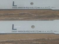 Лот: 14760510. Фото: 3. Led String D4GE-480DCA-R3(14.03... Бытовая техника