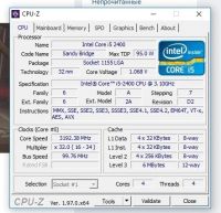 Лот: 18119468. Фото: 2. Процессор Intel Core i5-2400. Комплектующие