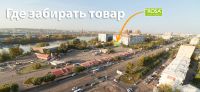Лот: 2735084. Фото: 5. Увлажнитель + очиститель воздуха...