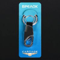Лот: 25616395. Фото: 4. Брелок для автомобильных ключей... Красноярск