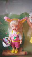 Лот: 4657645. Фото: 3. 1997 Easter Egg Hunt Barbie сет... Дети растут