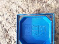 Лот: 20184365. Фото: 2. Электродвигатель 1. Электрооборудование