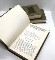 Лот: 24911565. Фото: 8. 📗📗📗 А. Н. Островский. Сочинения...