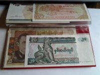 Лот: 4123521. Фото: 11. 20 новых банкнот стран Азии без...