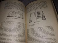 Лот: 16146520. Фото: 7. Монтэ П., Египет Рамсесов, Труд...