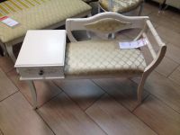 Лот: 6876350. Фото: 2. Банкетка с выдвижным ящиком арт... Мебель для прихожей