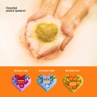 Лот: 25116401. Фото: 2. Десертини бомбочка для ванны Манго... Медицина