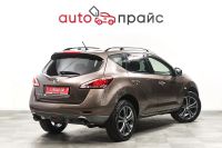 Лот: 21980327. Фото: 8. Nissan Murano 2013