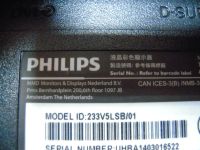 Лот: 7586820. Фото: 9. ЖК монитор Philips 23" 233V5 FullHD...