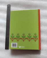 Лот: 18101074. Фото: 2. Подарочная книга: Поваренная книга... Дом, сад, досуг