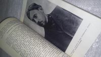Лот: 11889185. Фото: 7. ок...Доктор занимательных наук...