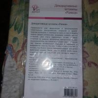 Лот: 16844566. Фото: 6. Декоративные штампы силикон