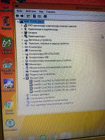 Лот: 16057201. Фото: 4. Процессор Intel® Core™ i3-2328M... Красноярск