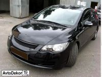 Лот: 14582157. Фото: 2. Решетка радиатора "Mugen Style... Автохимия, масла, тюнинг